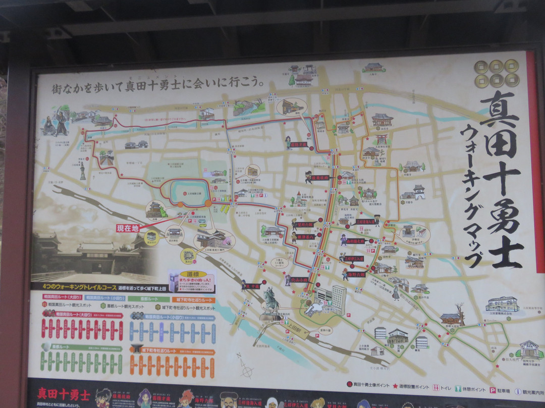 Sanada Ten Braves Statues-上田市必去景点