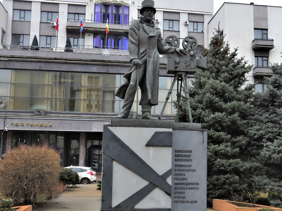 Monument to Aleksandr Khanzhonkov-罗斯托夫必去景点