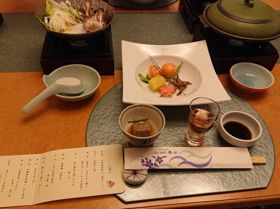 Ryokusuitei Keisui主图
