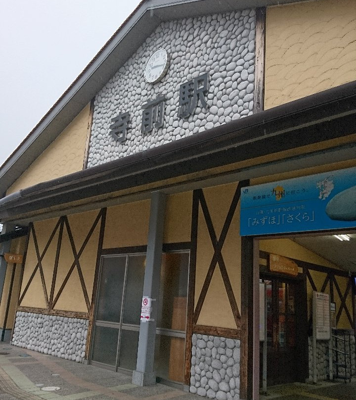 Kamin Tourist Information Center-神河町必去景点