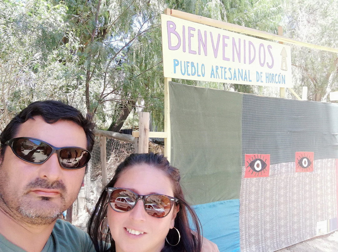 Pueblo Artesanal de Horcon-Pisco Elqui必去景点