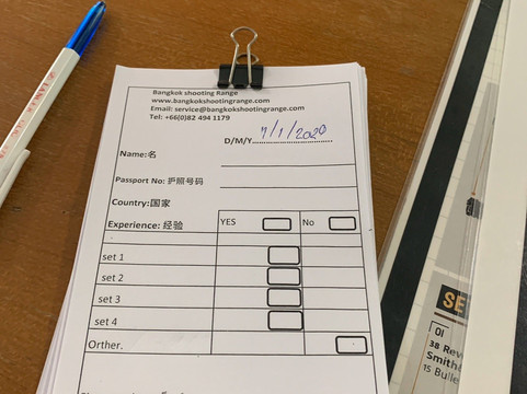 曼谷射击场-曼谷必去景点