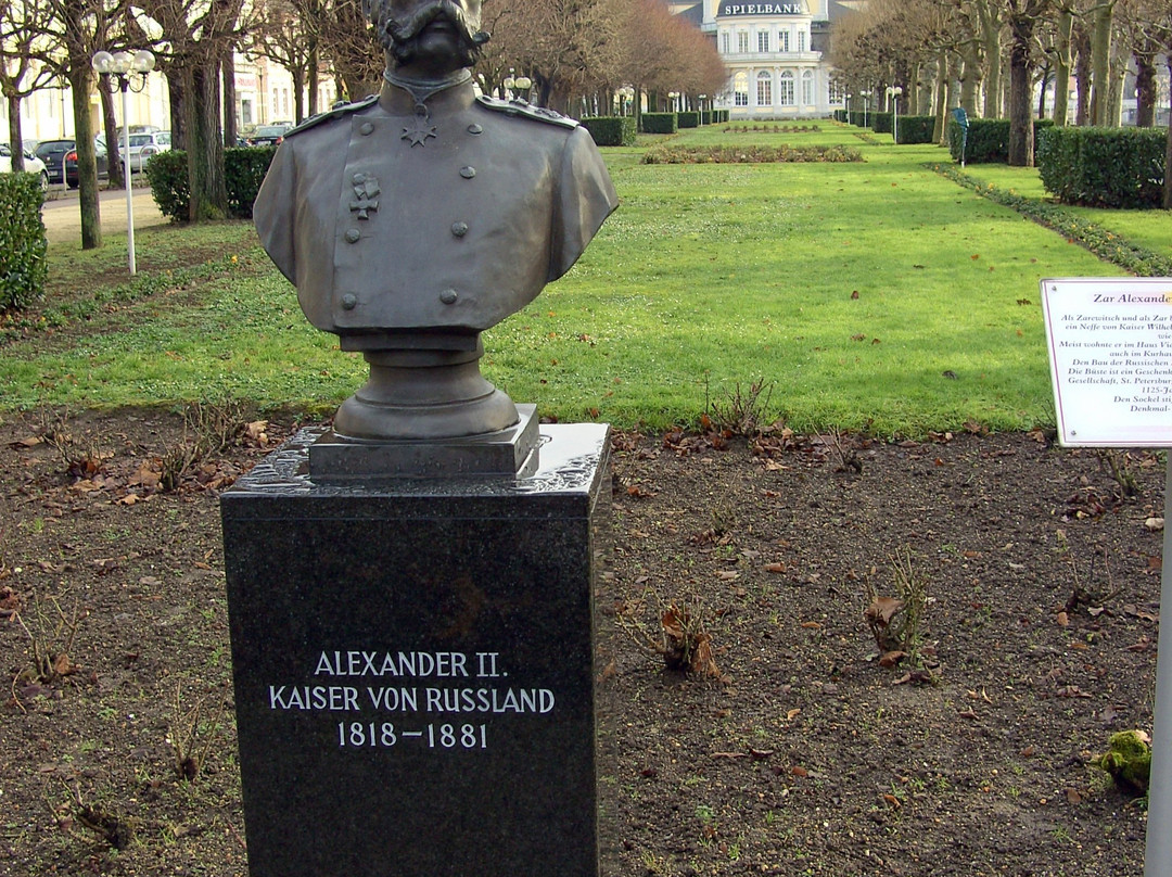 Denkmal Zar Alexander II von Russland-Bad Ems必去景点