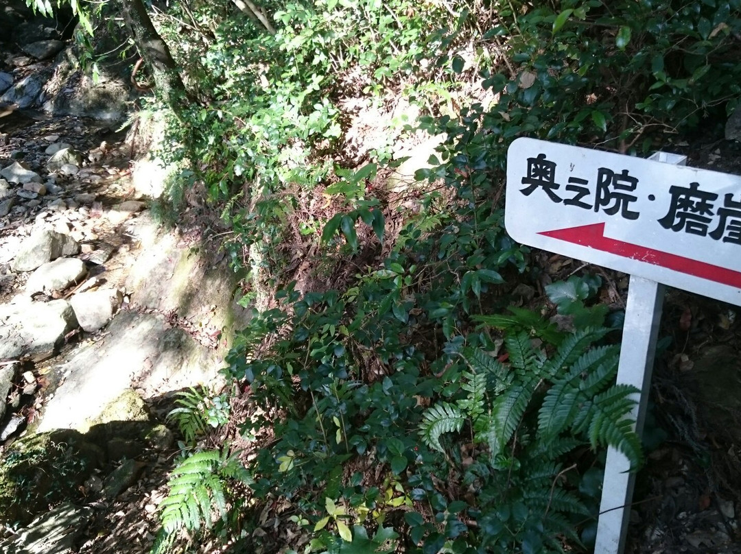 Ryuzoji Temple-山口市必去景点