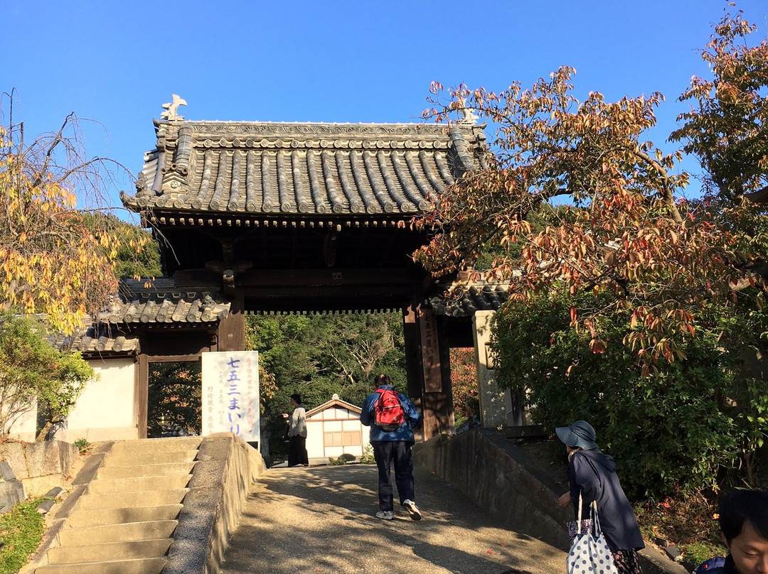 Nozaki Kannon-大东市必去景点