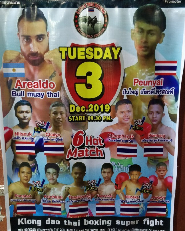 Muay Thai at Klong Dao Stadium-Ban Sala Dan必去景点