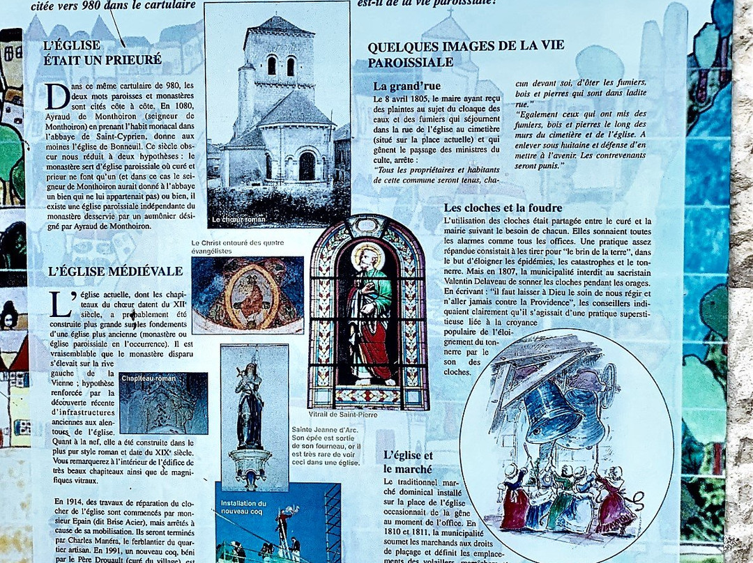 Eglise Saint-Pierre aux Liens景点图片