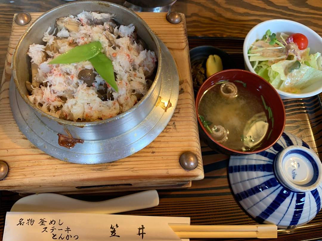 レストラン笠井