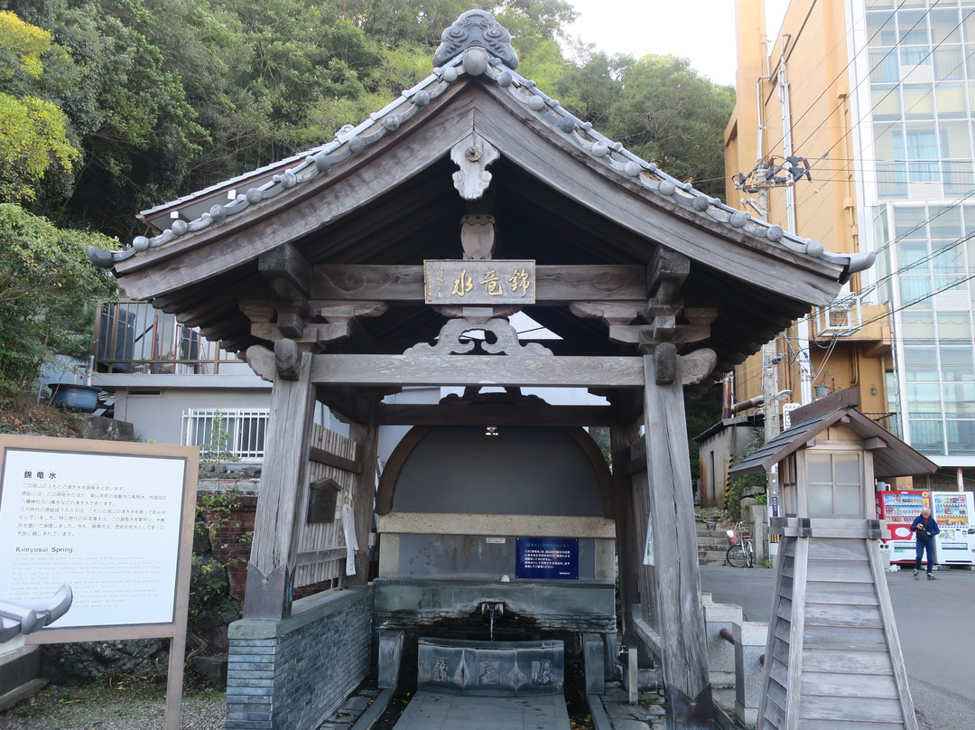 Kinryosui-德岛市必去景点