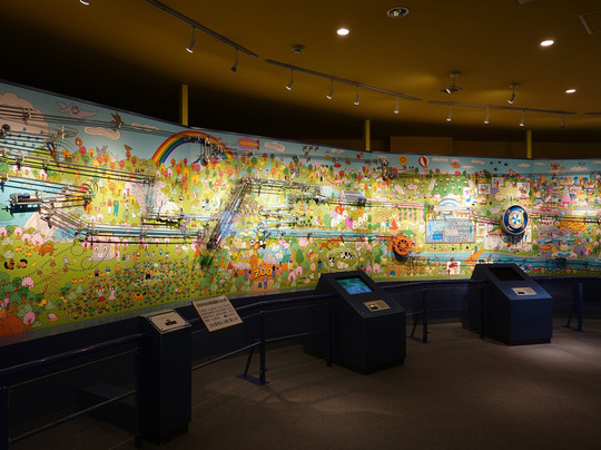 Okutama Mizuto Midorino Fureaikan-奥多摩町必去景点