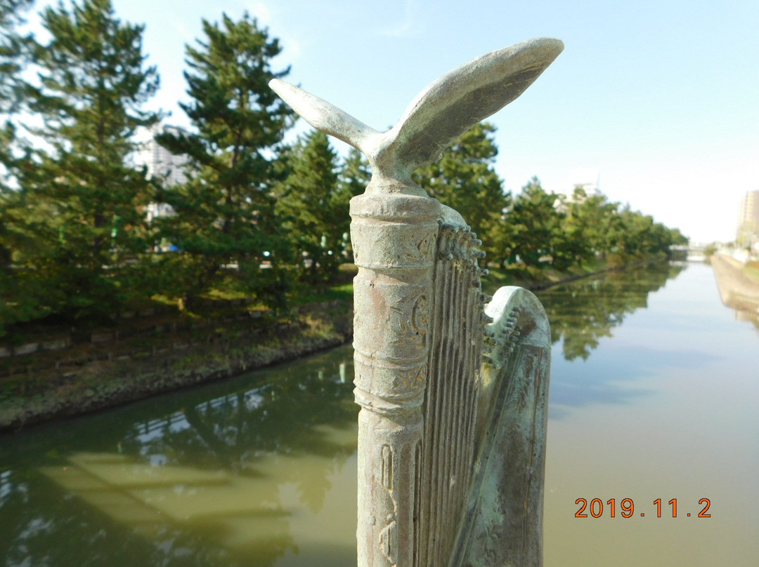 Harp Bridge-草加市必去景点