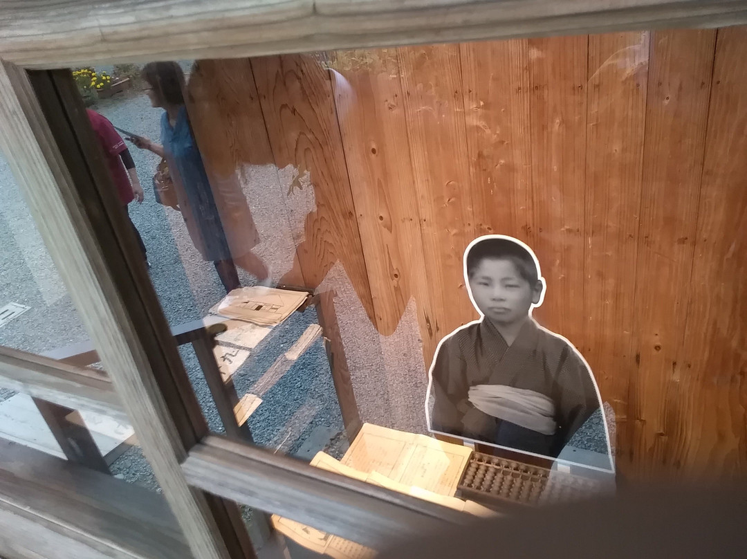 Kanakuri Shizo's Birthplace Memorial-和水町必去景点