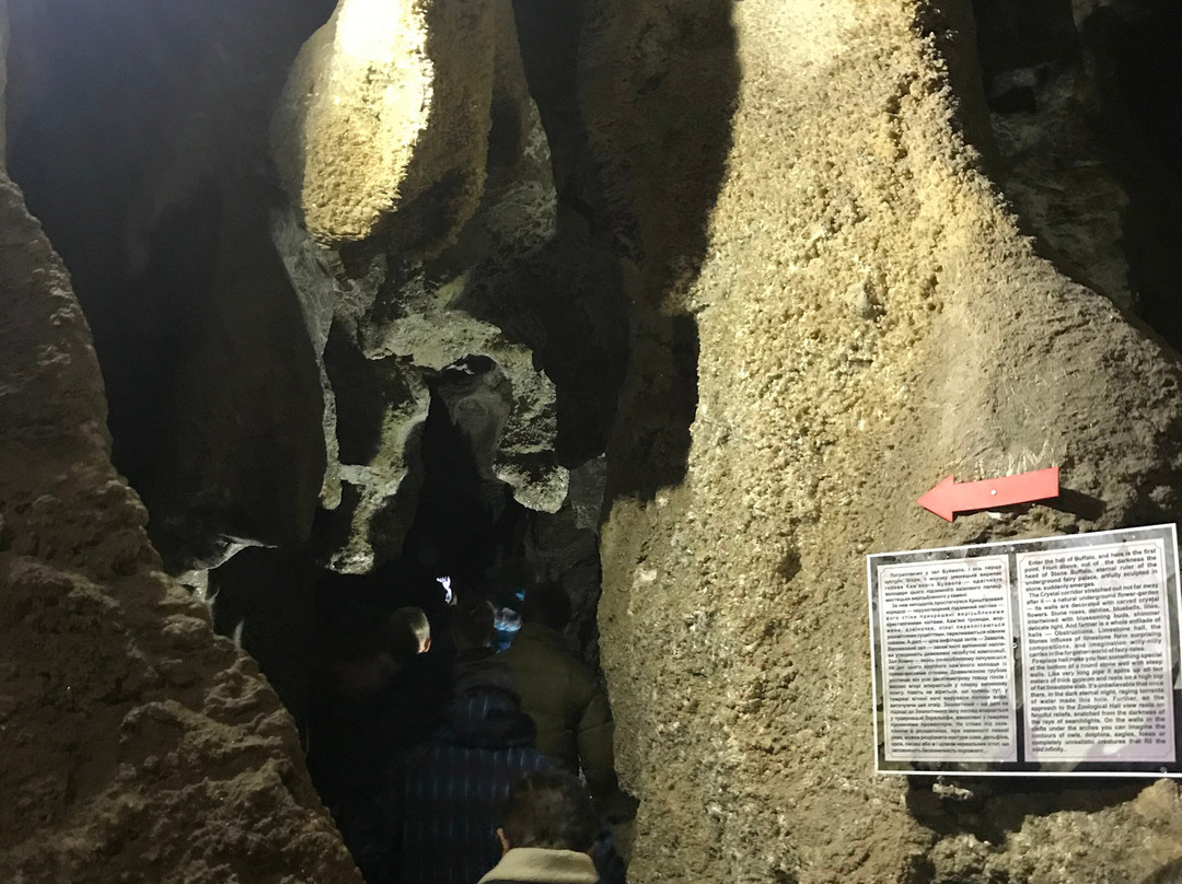 Crystal Cave at Kryvche-Kryvche必去景点