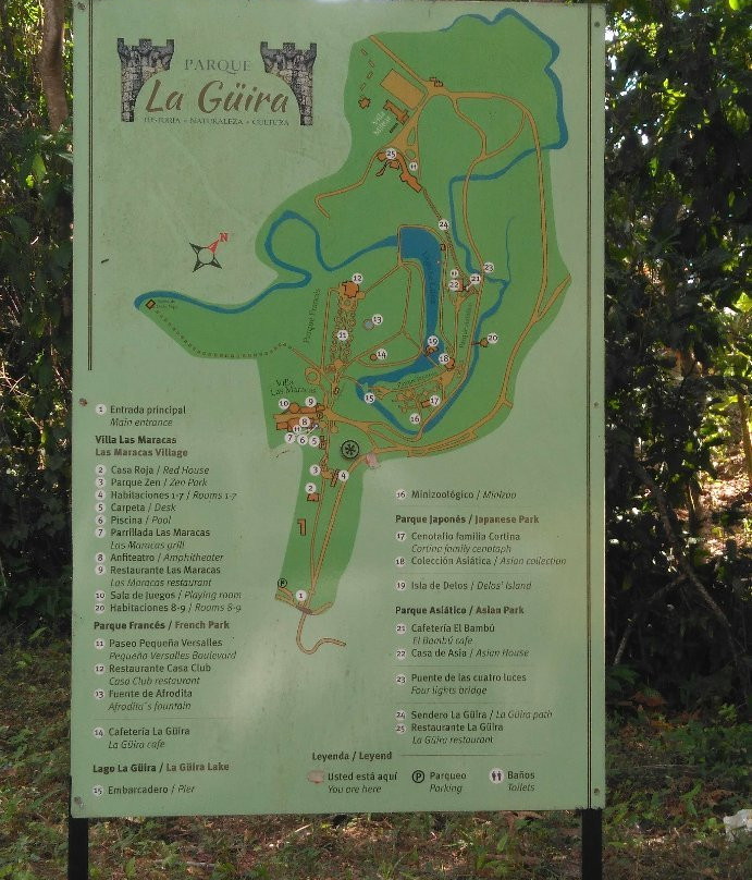 La Güira National Park景点图片