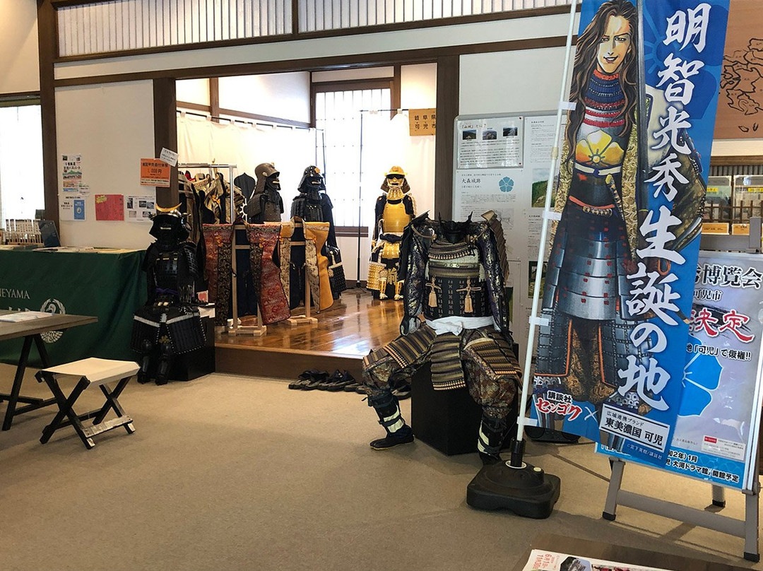 Kani City Tourism Exchange Center-可儿市必去景点