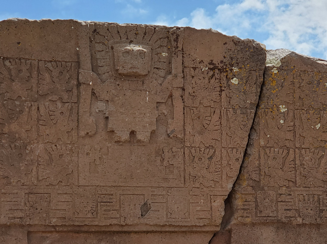 Puerta del Sol-Tiwanaku必去景点