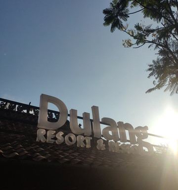 孟都朗伦邦度假村和餐厅主图