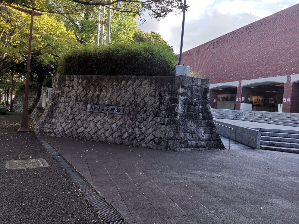 The Yamaguchi Prefectural Museum of Art-山口市必去景点