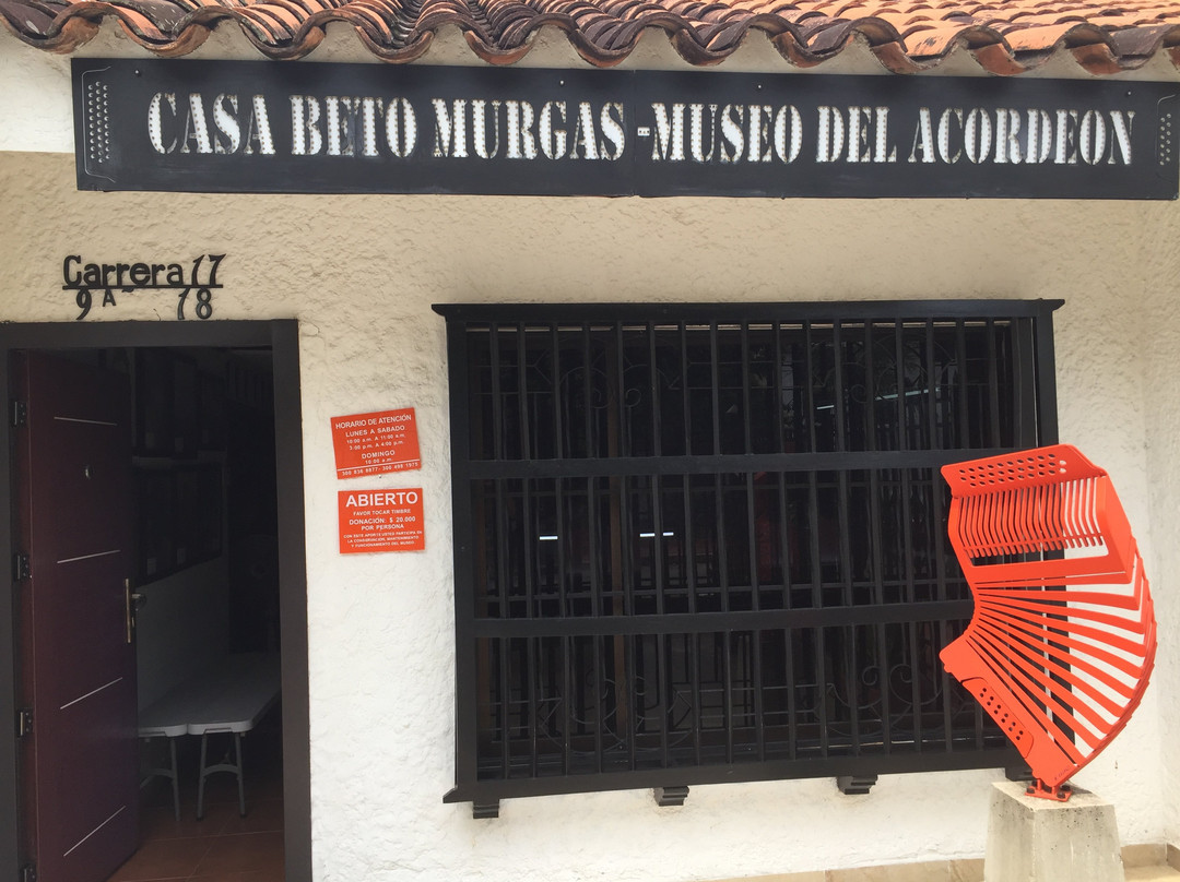 Casa Beto Murgas Museo del Acordeón-巴耶杜帕尔必去景点