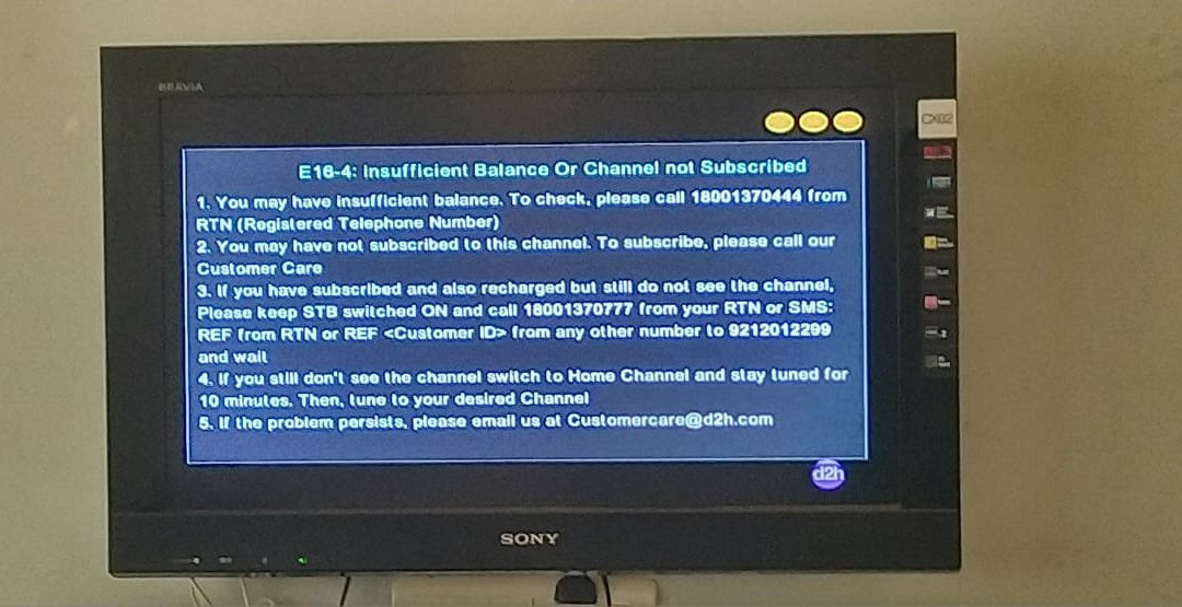 Hotel Mayura Sangama Mekedatu主图