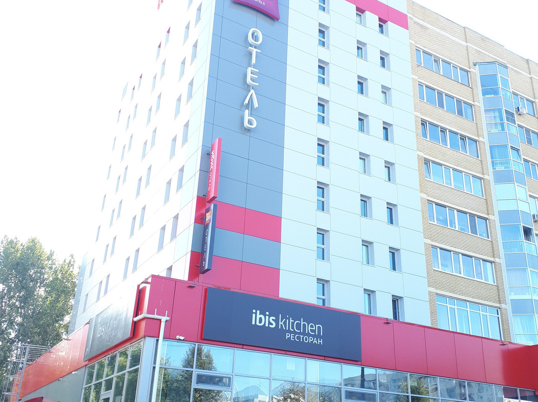 Hotel Ibis Ulyanovsk主图