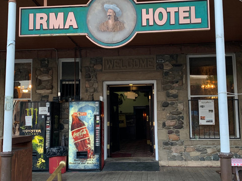 伊尔玛酒店主图