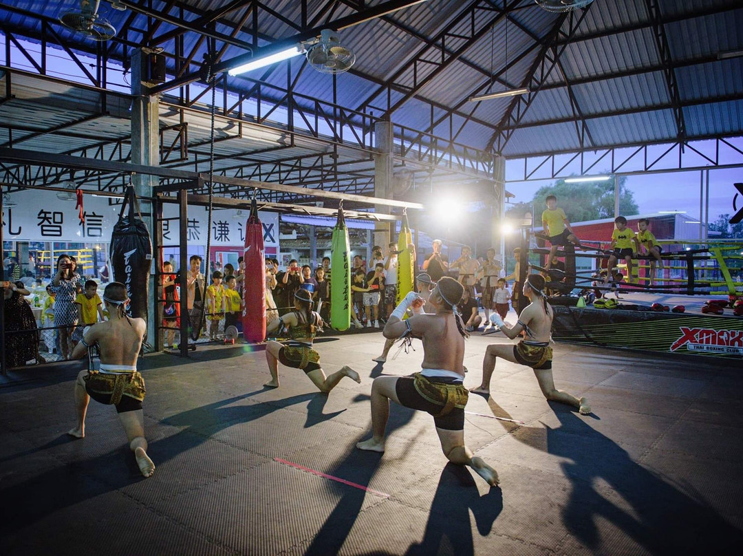 Xmax Thai Boxing Club-沙拉丕必去景点