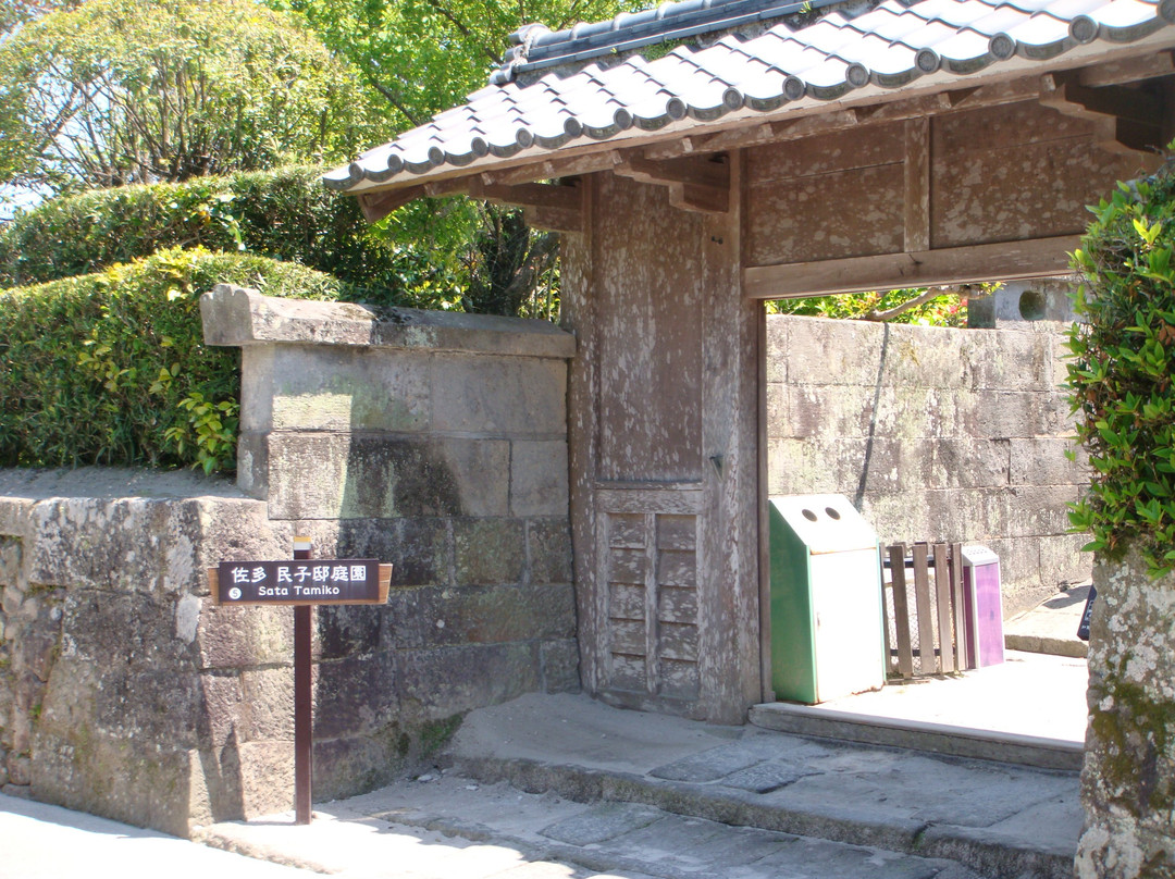 Sata Tamiko Garden-南九州市必去景点