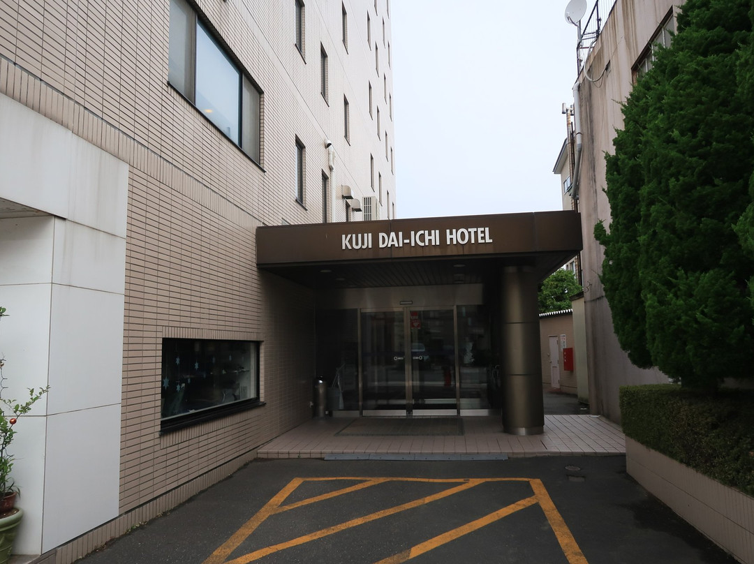 Kuji Dai-Ichi Hotel主图