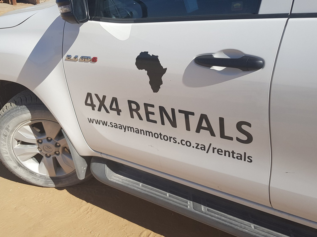 Kgalagadi Transfrontier Park旅游攻略图片