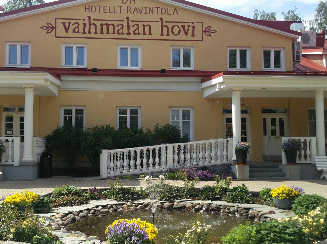 Vaihmalan Hovi主图