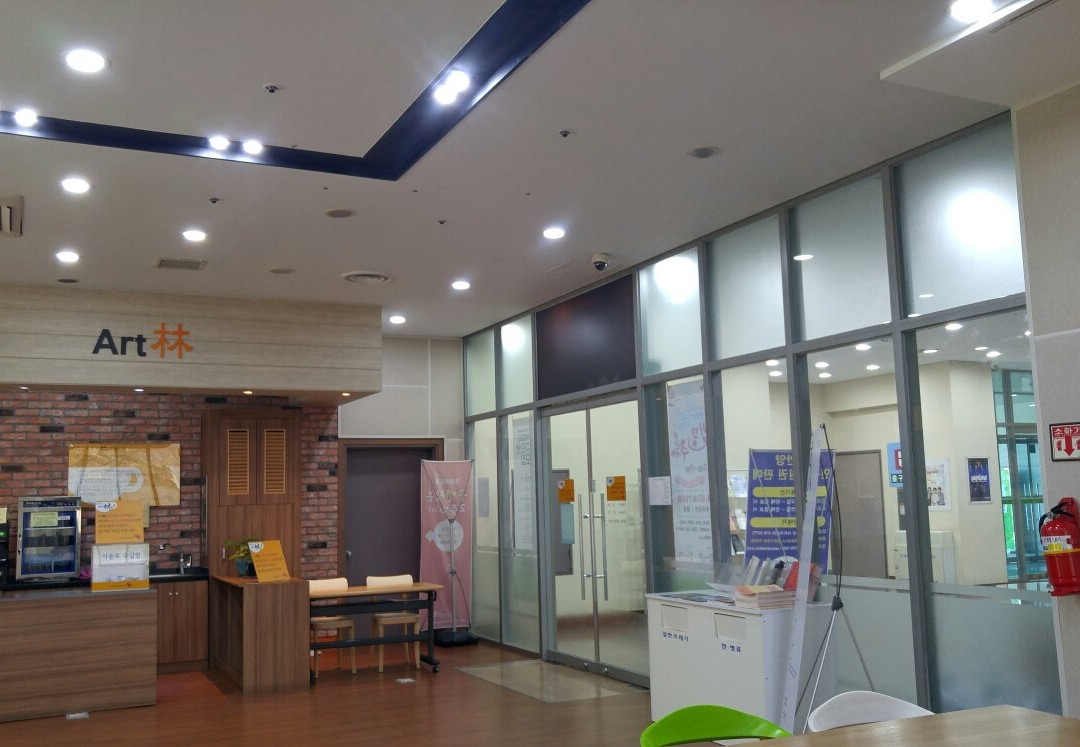 Pyeongchon Art Hall-安养市必去景点