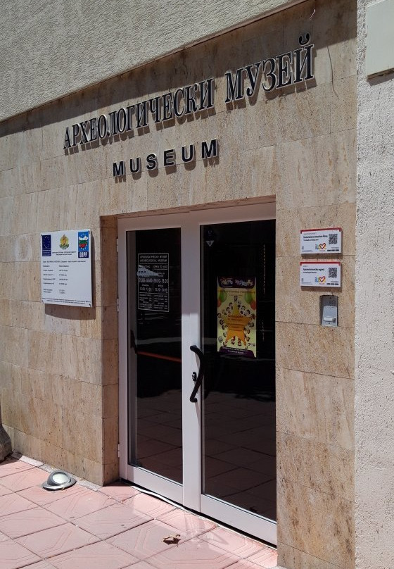 Archaeological Museum Sandanski-圣丹斯基必去景点