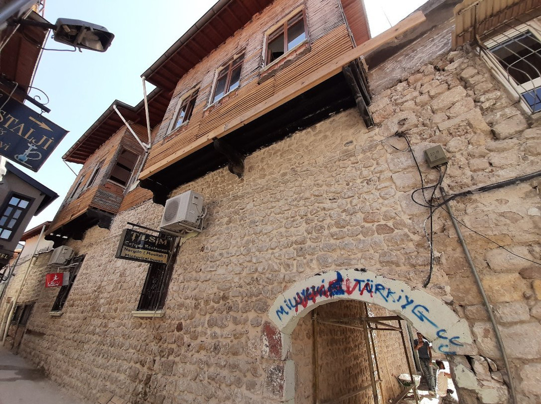 Idlib餐馆和美食-Tılsım Cafe