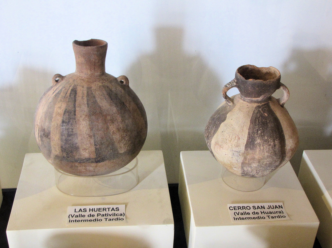 Museo Bolivariano de Pativilca-Pativilca必去景点