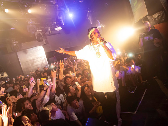 Sound Museum Vision-涩谷区必去景点