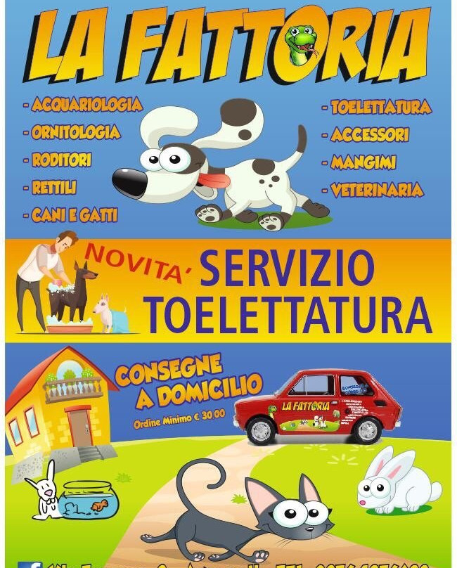 La Fattoria di Lorella Luise-阿格罗波利必去景点