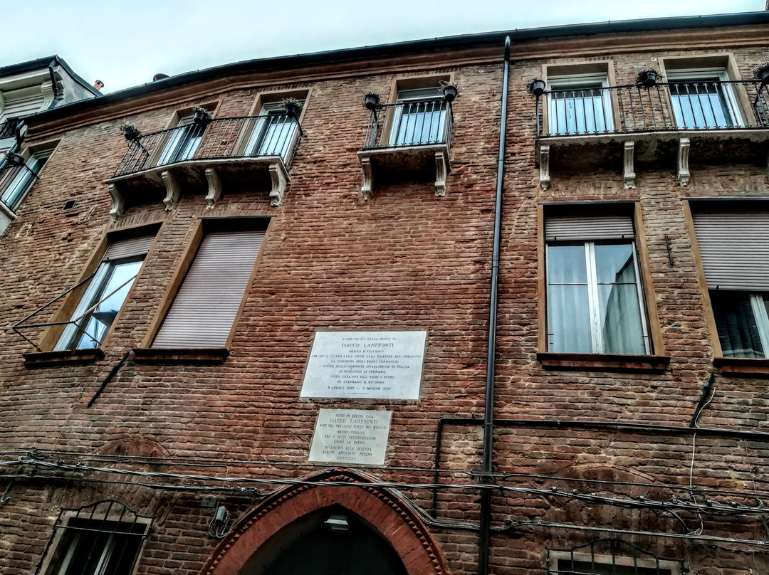 Ghetto Ebraico-费拉拉必去景点