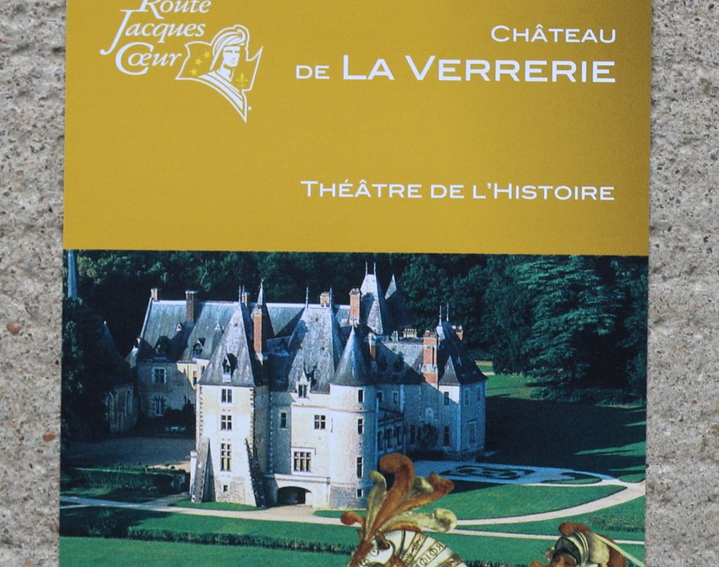 Chateau de la Verrerie景点图片