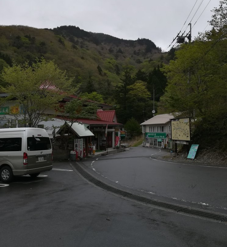平家の宿