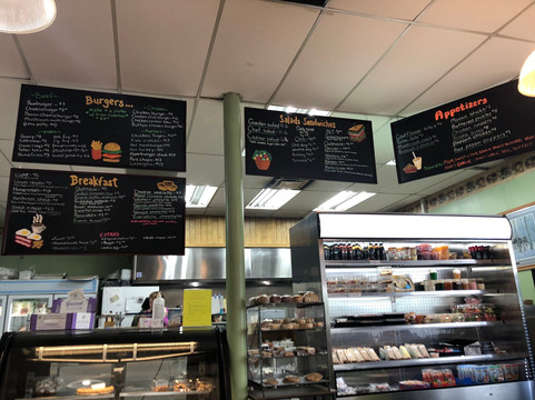 Upsala Family Restaurant