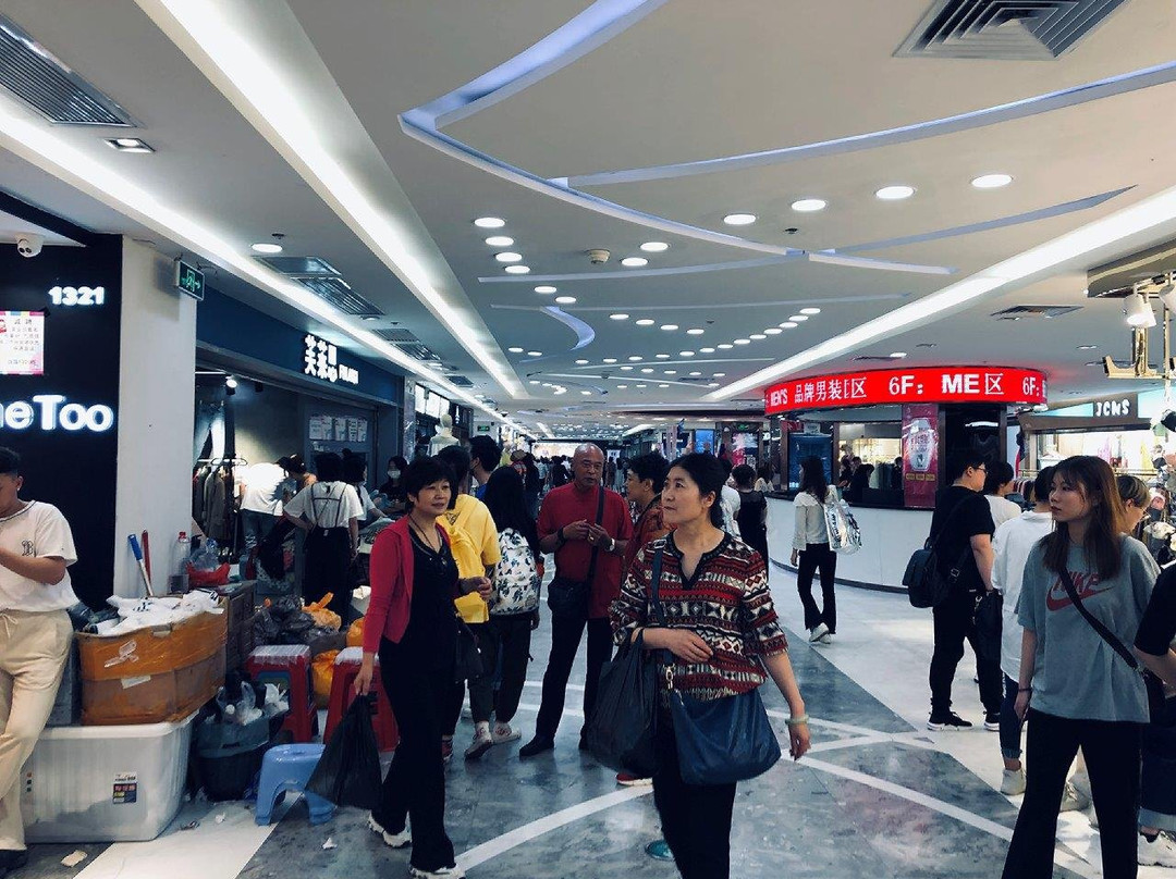 白马服饰批发市场-广州市必去景点