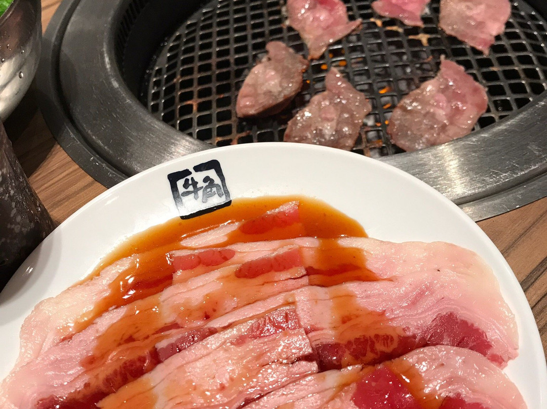 牛角松井山手ソフィアモール店
