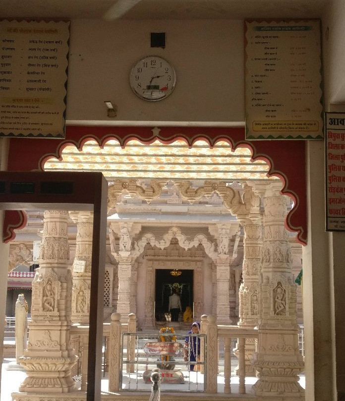 Shree Tripura Sundari Temple景点图片