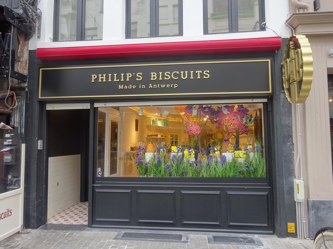 Philip's Biscuits-安特卫普必去景点