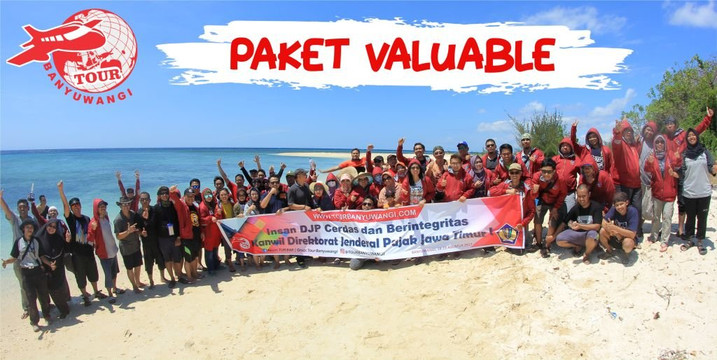 Tour Banyuwangi-巴纽旺宣必去景点