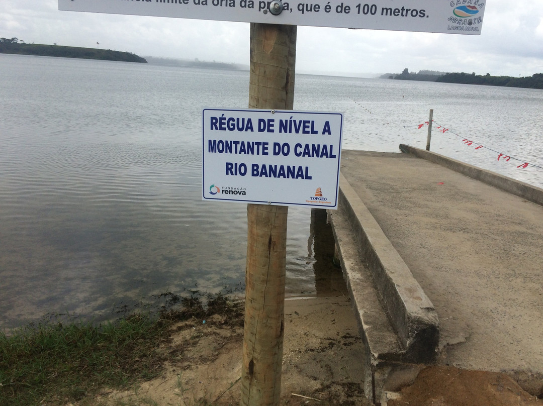 Lagoa Nova景点图片