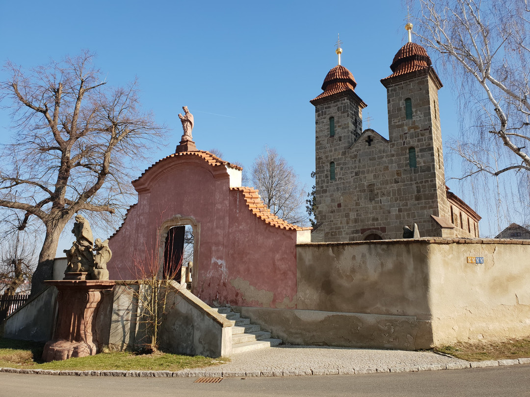 Catholic Church Nanebevzetí Panny Marie景点图片