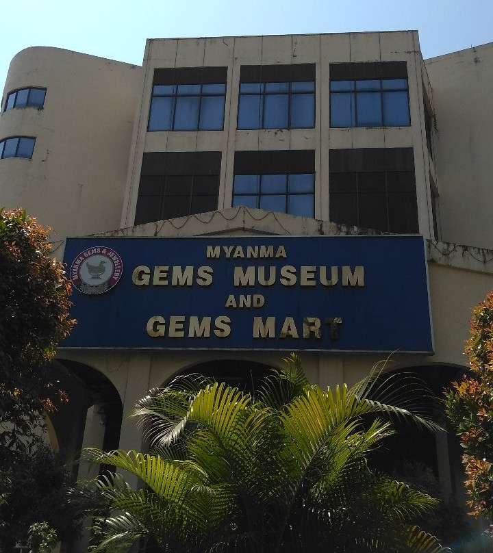 Myanmar Gems Museum-仰光必去景点