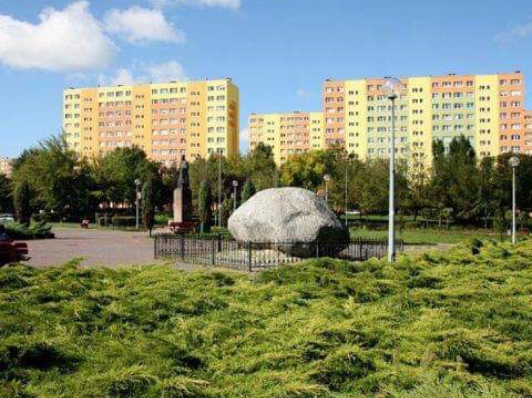 Park 700-lecia景点图片